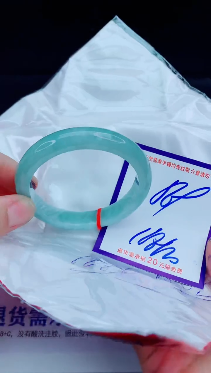 未镶嵌手镯翡翠111111111111