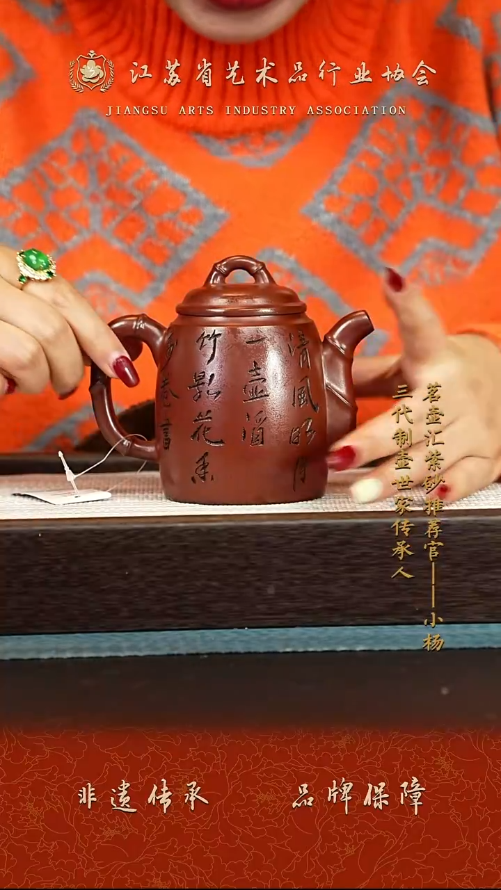 茶壶紫砂紫砂壶 