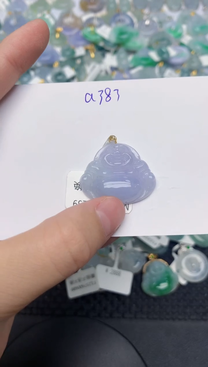 翡翠未镶嵌颈饰天然缅甸A货翡翠