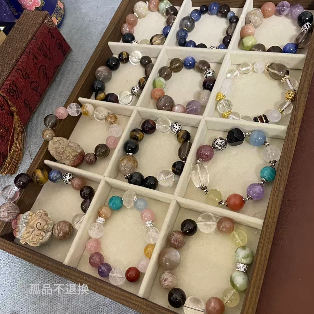 天然多宝水晶手串 128-398元【抖音基地认证】