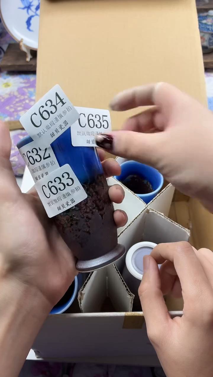 瓷片冰***心                C634