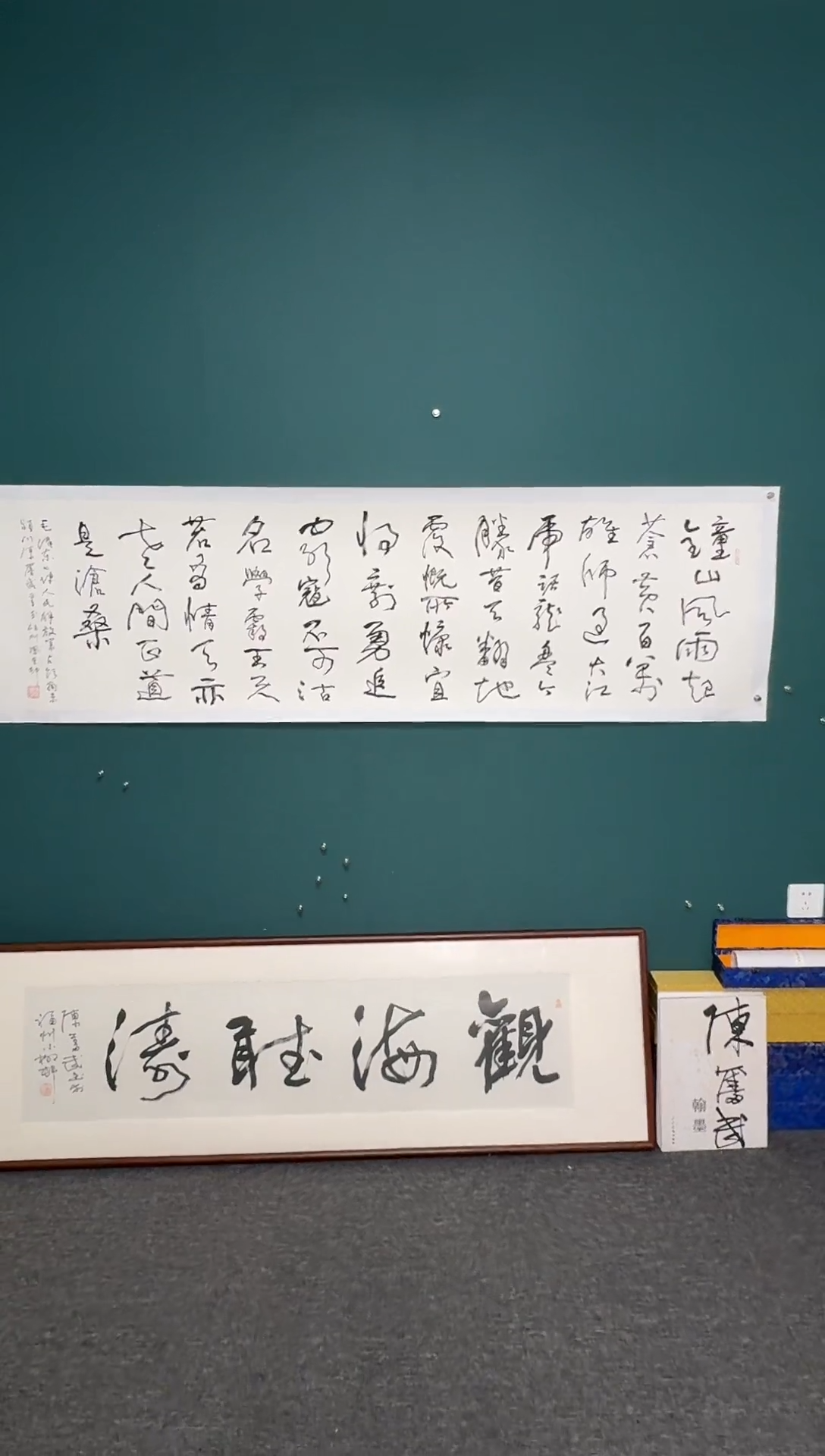 【闪购商品】传统民间艺术-年画