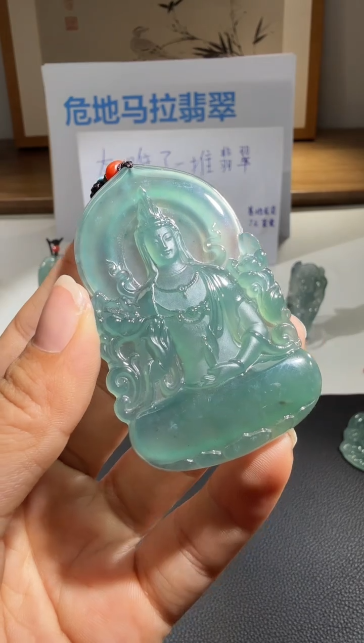 颈饰未镶嵌翡翠观音