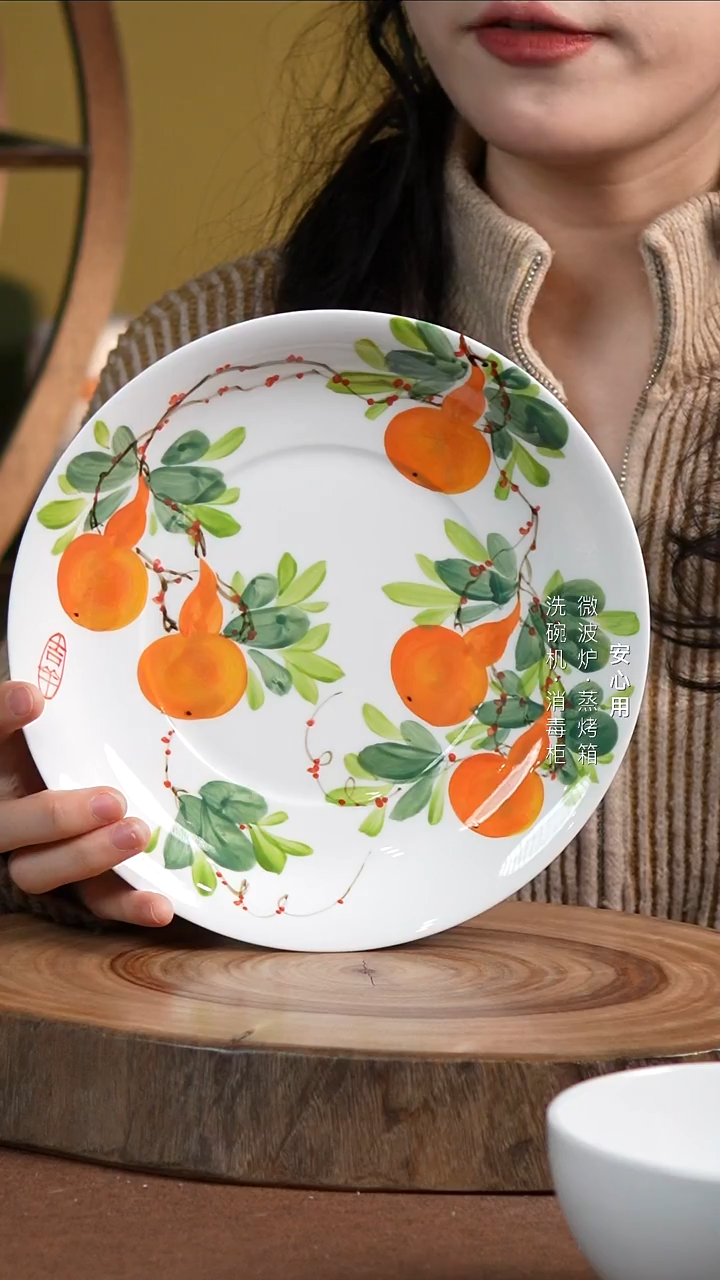 瓷芳*景德镇高温手绘釉下彩8英寸官窑窝盘五福临门