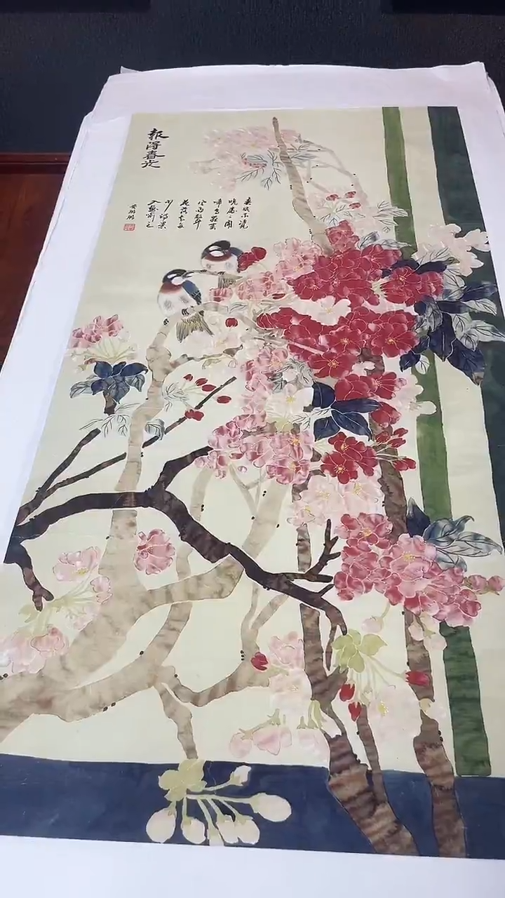 国画九霄甄选国画作品zhb079