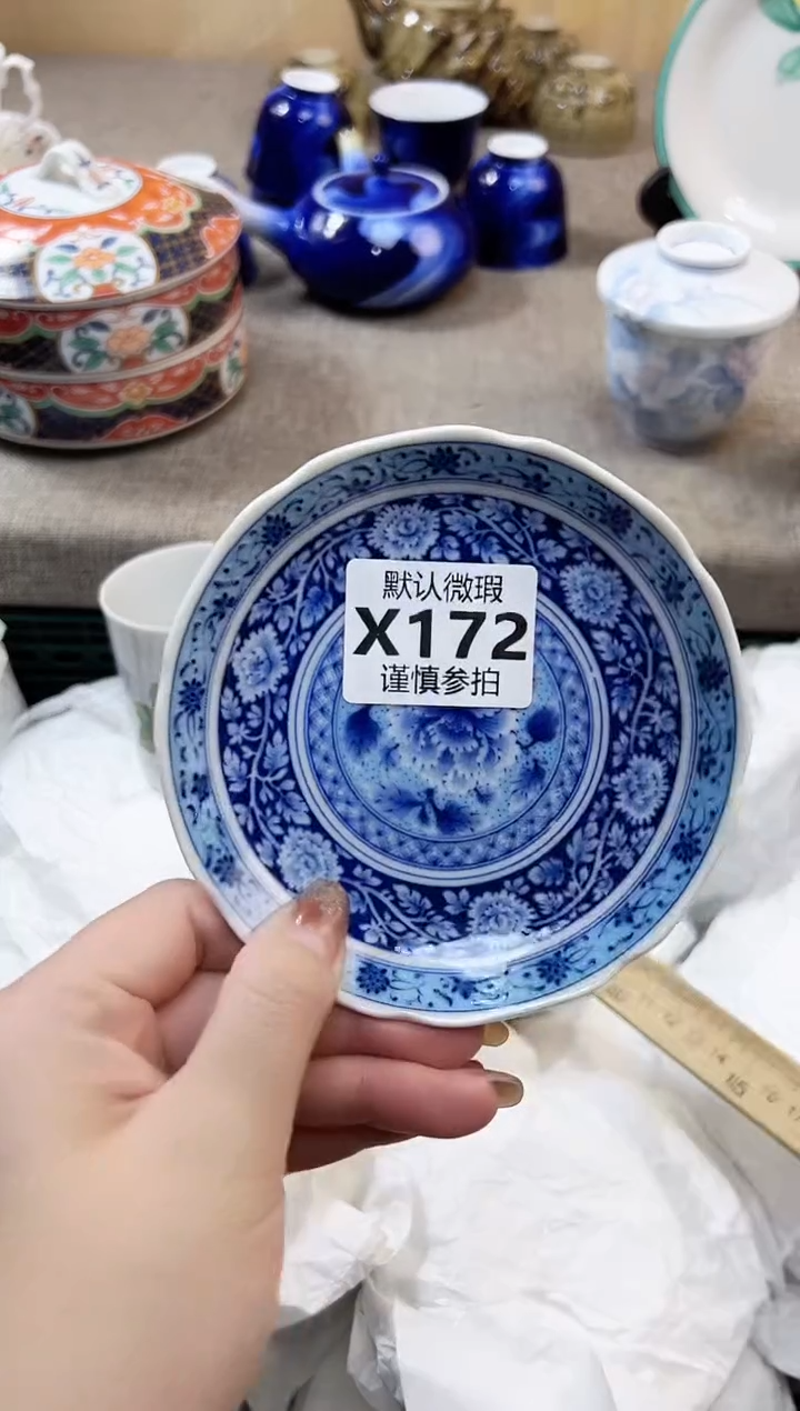 瓷片珍**妈 172       