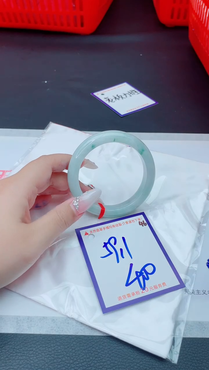 未镶嵌手镯翡翠11111111