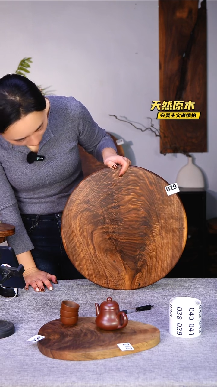 木北美黑胡桃原木.干裂疤结不属于商品质量问题完美主义者慎拍