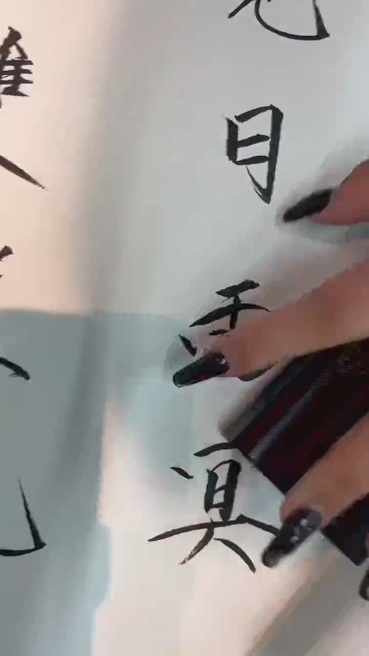 北京观澜美术精品书画