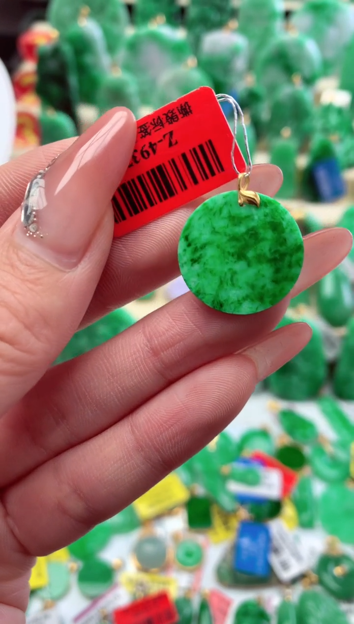 【闪购商品】翡翠吊坠(不含链)18K金镶嵌挂件