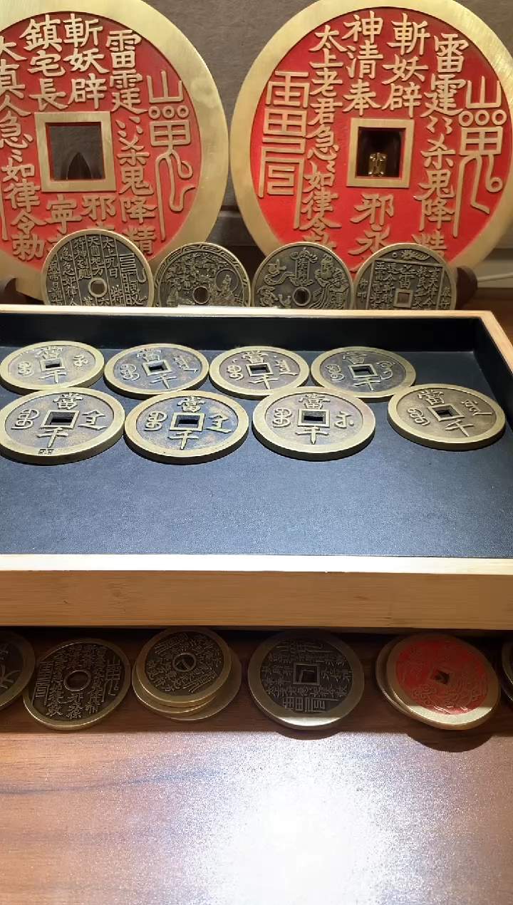 【闪购商品】铜现代翻砂铜工艺品当千8枚一套