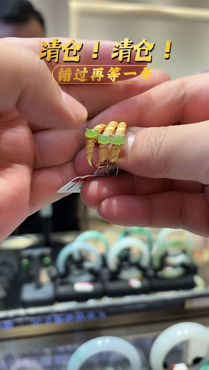 银S925镶嵌戒指和田玉多样性发一