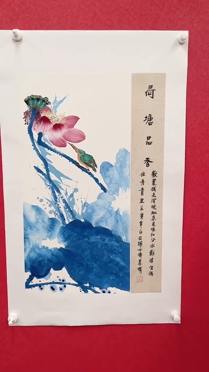 国画精美国画作品
