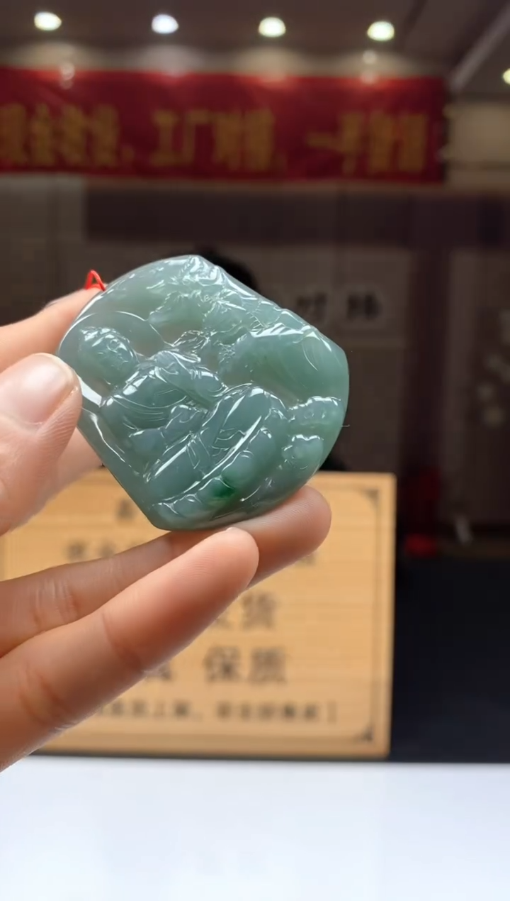 【闪购商品】定制翡翠未镶嵌********335