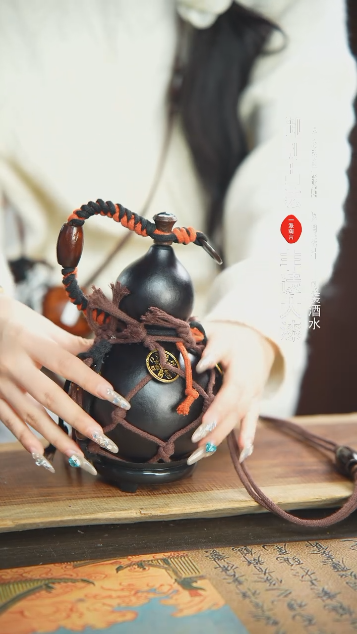 【闪购商品】269号精品大漆酒葫芦防腐防渗装水茶酒