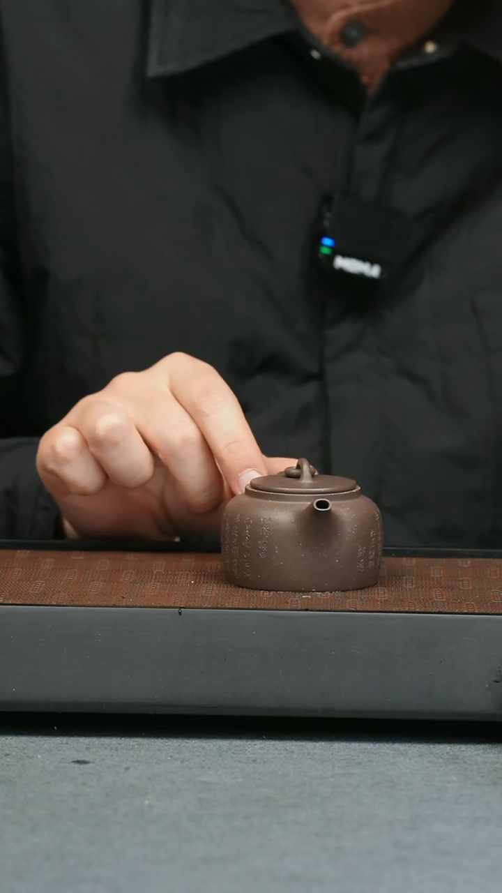 【闪购商品】紫砂茶壶五堂 井栏-刻-95cc