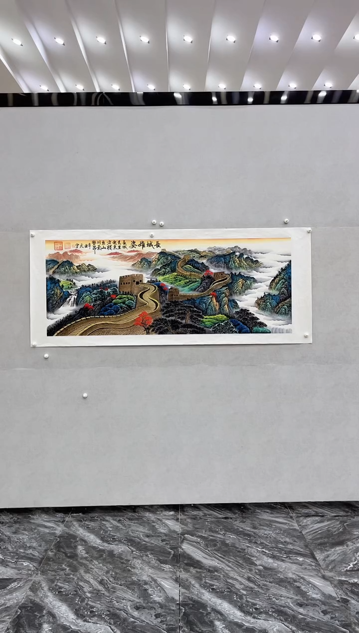 国画释天宇释天宇