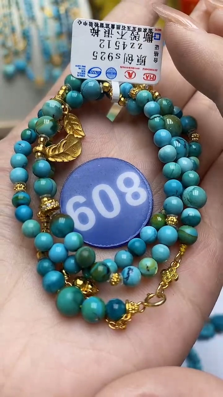 绿松石银S925镶嵌项链809