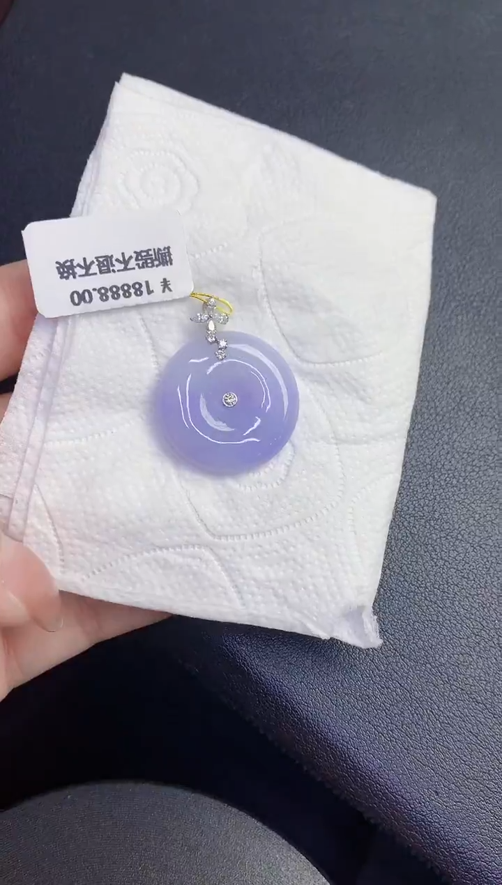 颈饰18K金镶嵌翡翠缅甸天然翡翠A货