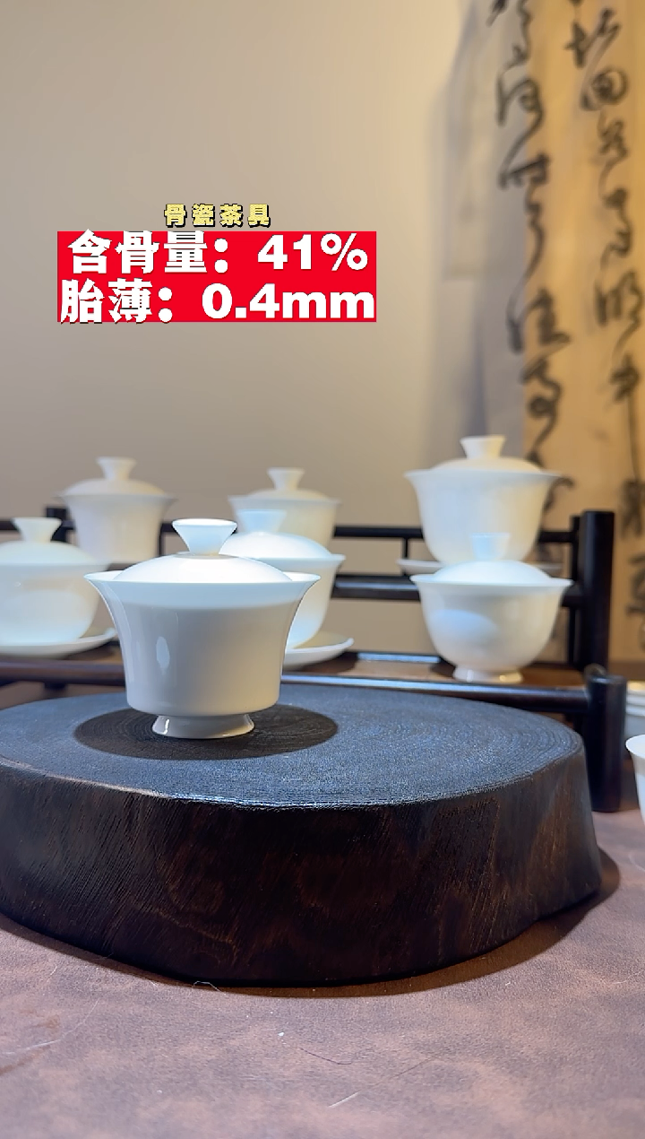 A****赢盖下110cc马蹄盖碗