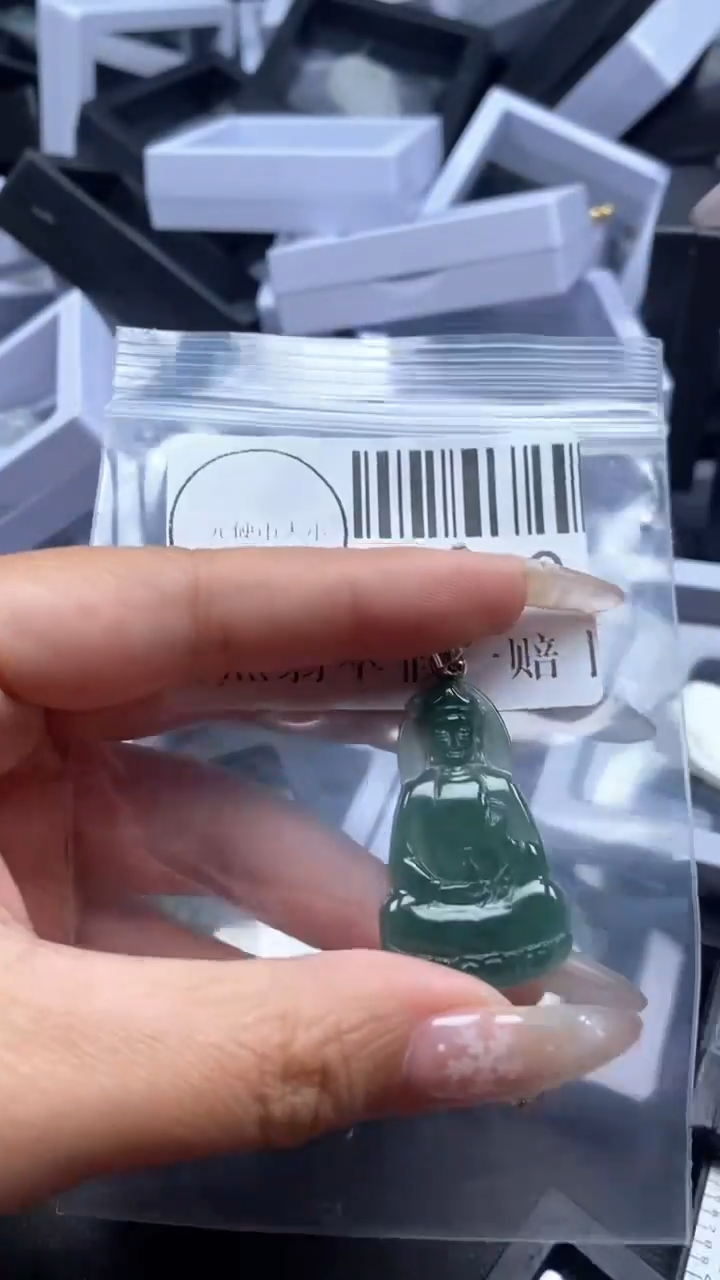 颈饰未镶嵌翡翠1680