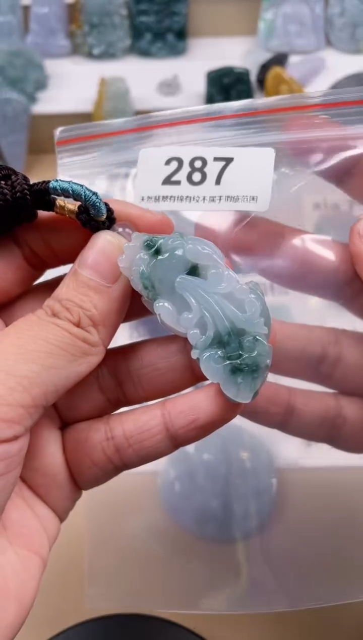 【闪购商品】翡翠颈饰未镶嵌天然缅甸A货翡翠287