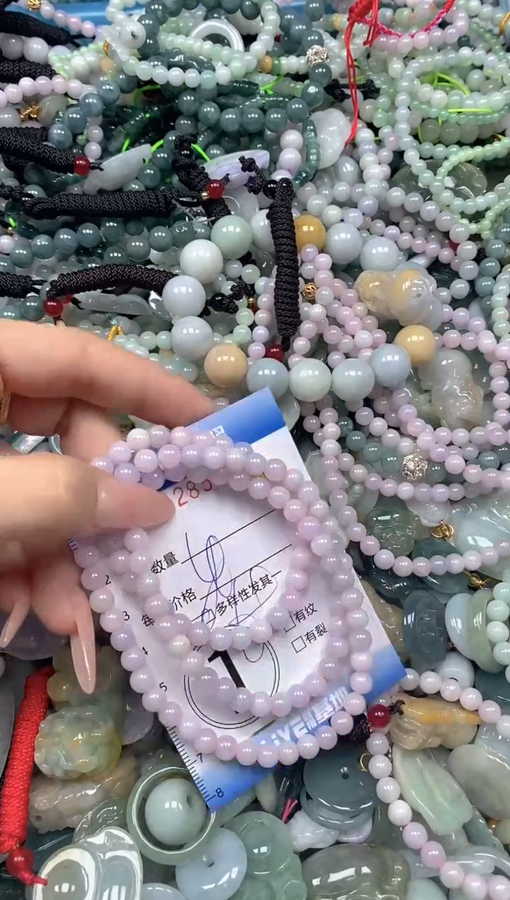 颈饰未镶嵌翡翠闪购0428582ss 