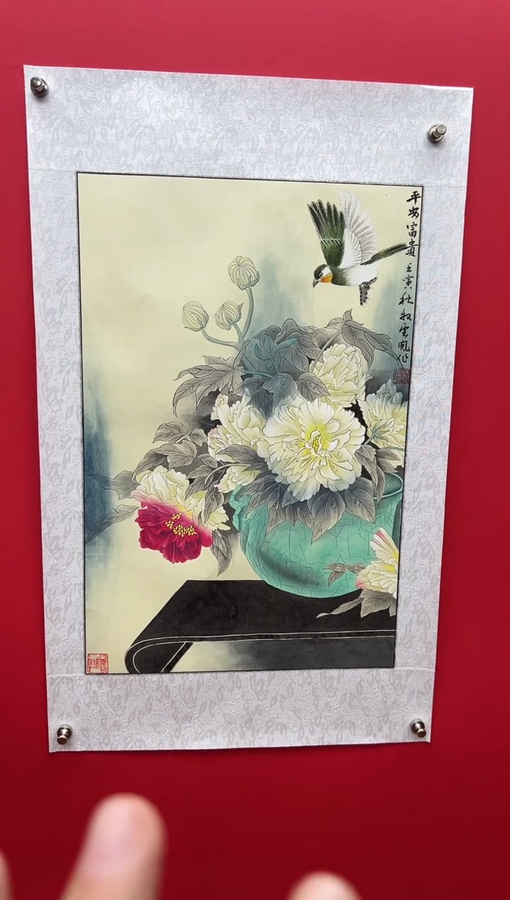 国画国画娄渊波-国画作品-3