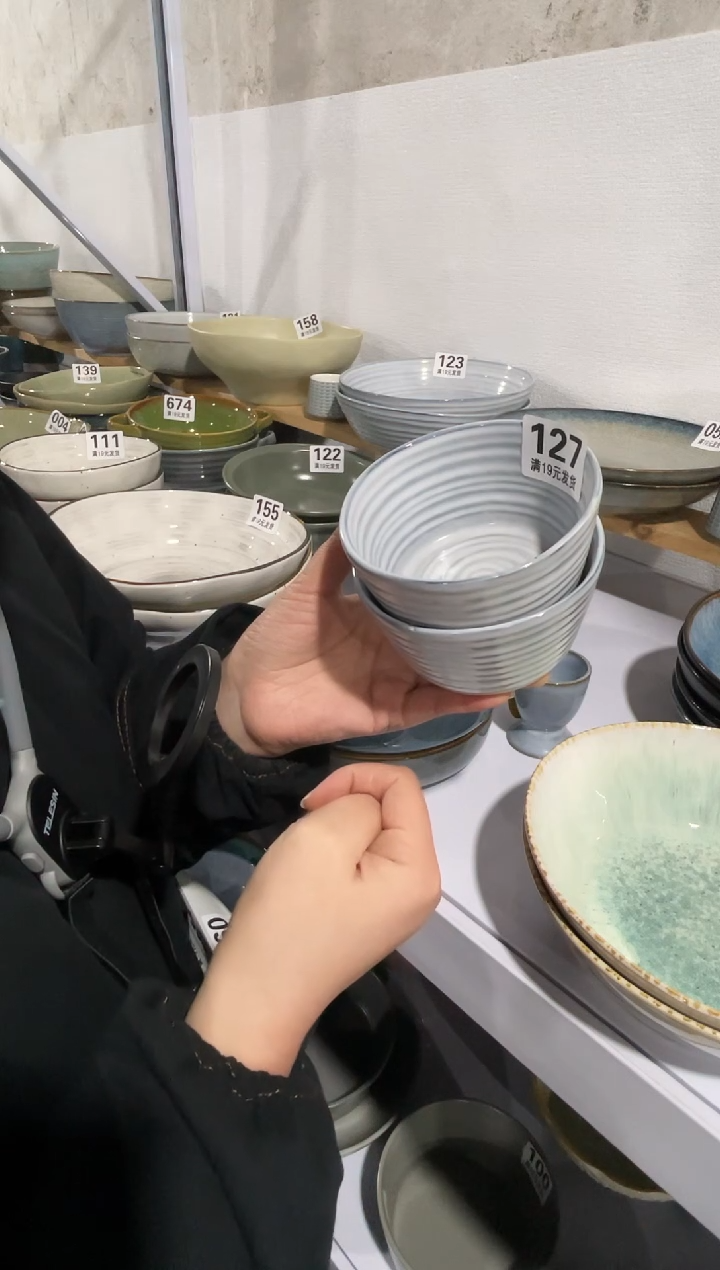 【闪购商品】碗微瑕（2件套）127小碗