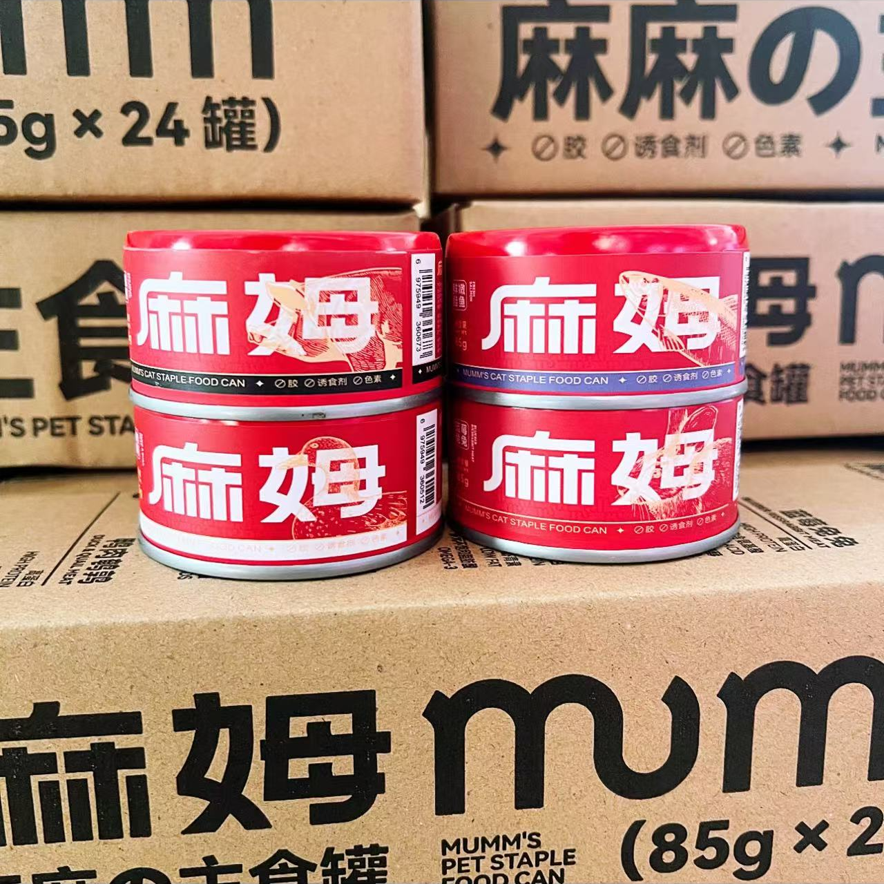 麻姆全价主食狗罐头85g鲜肉狗罐头高含肉高适口