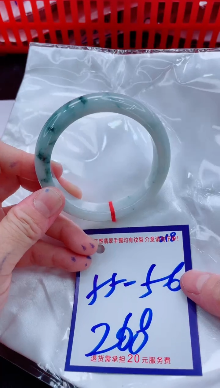 未镶嵌手镯翡翠11111111