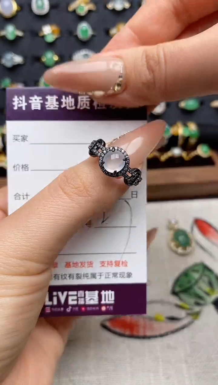 银S925镶嵌戒指翡翠.