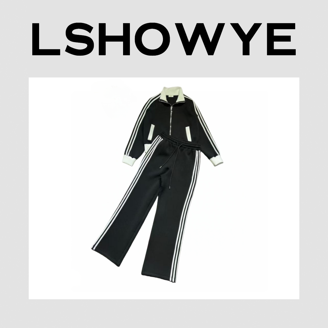 LSHOWYE｜黑白撞色运动套装 1120400