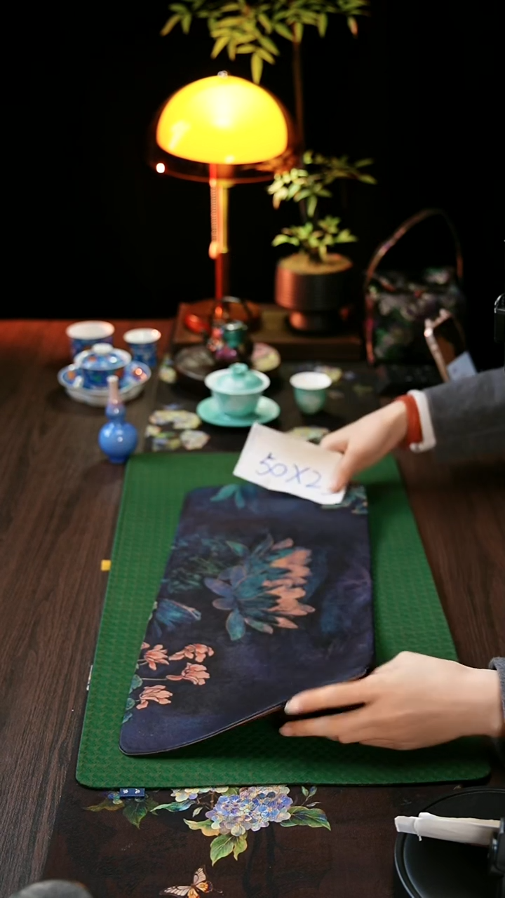 香云纱             茶席