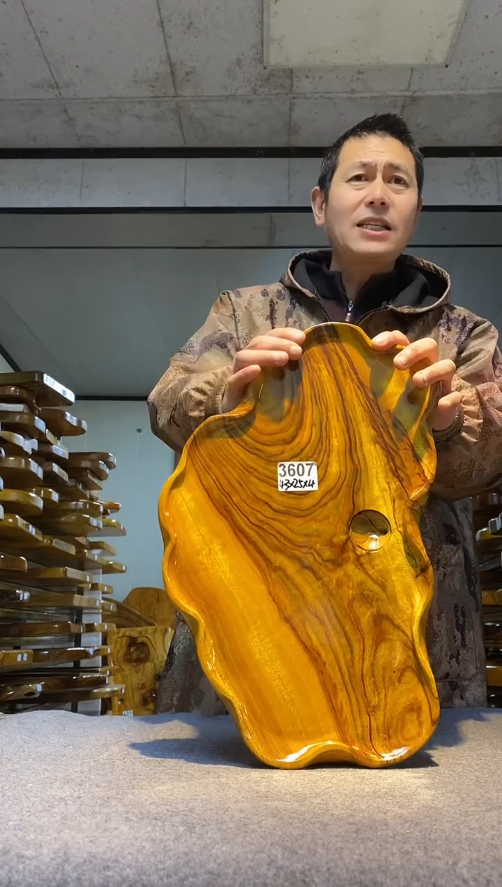 实木茶盘 一物一拍（不含配件