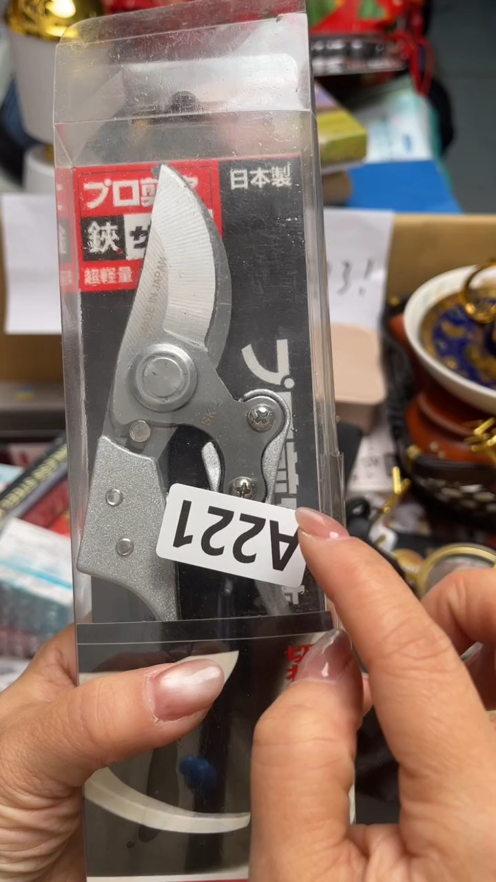 @**?如图所示，清影轩甄选