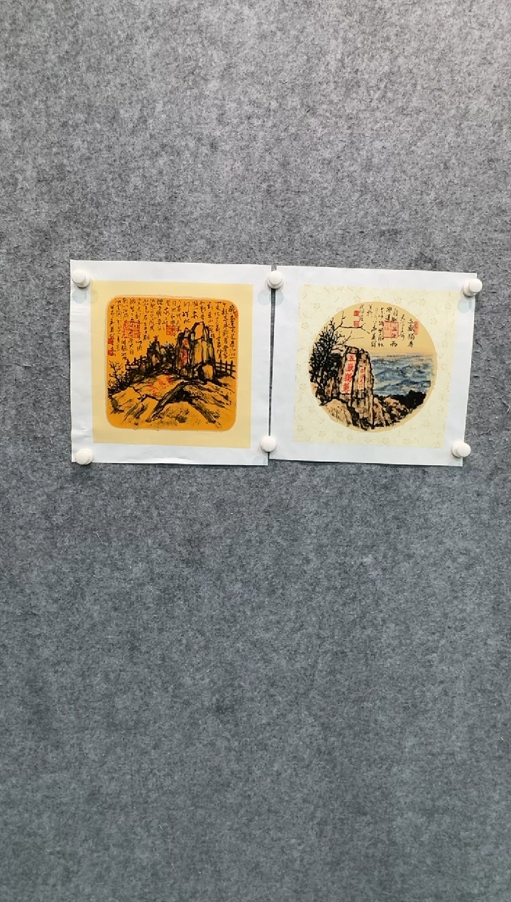【闪购商品】国画pmb不二轩旗舰店国画SHY1