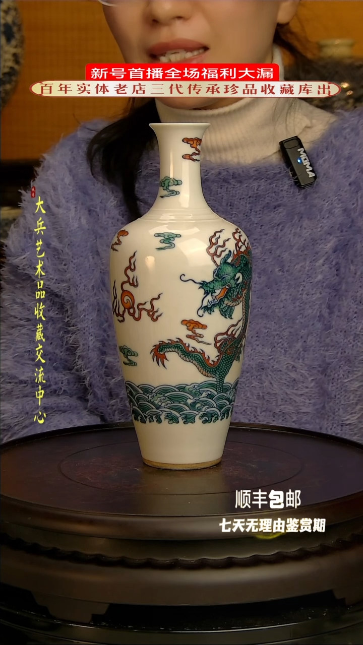 【闪购商品】陶瓷陶瓷陶瓷陶瓷