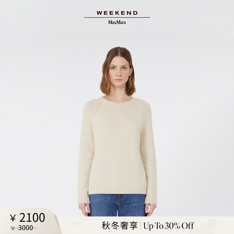 Weekend MaxMara 25秋新品女装羊驼毛混纺毛衣5366155106