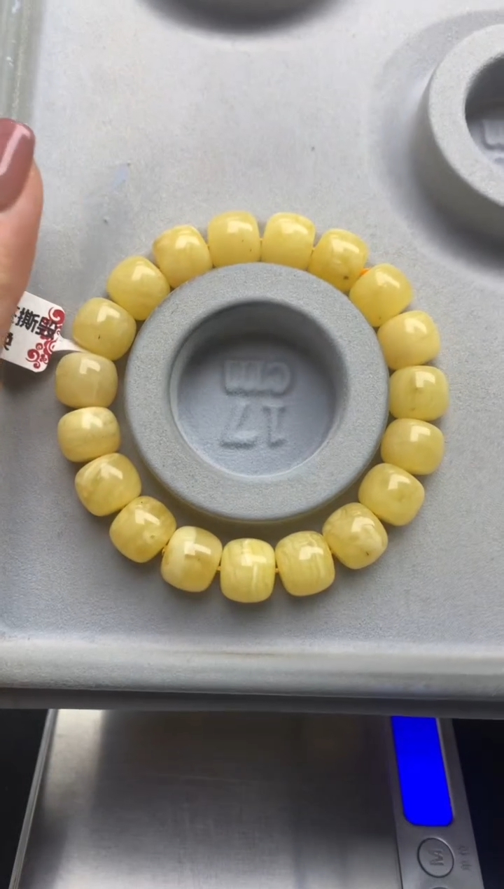 【闪购商品】蜜蜡珠宝奇石未镶嵌7