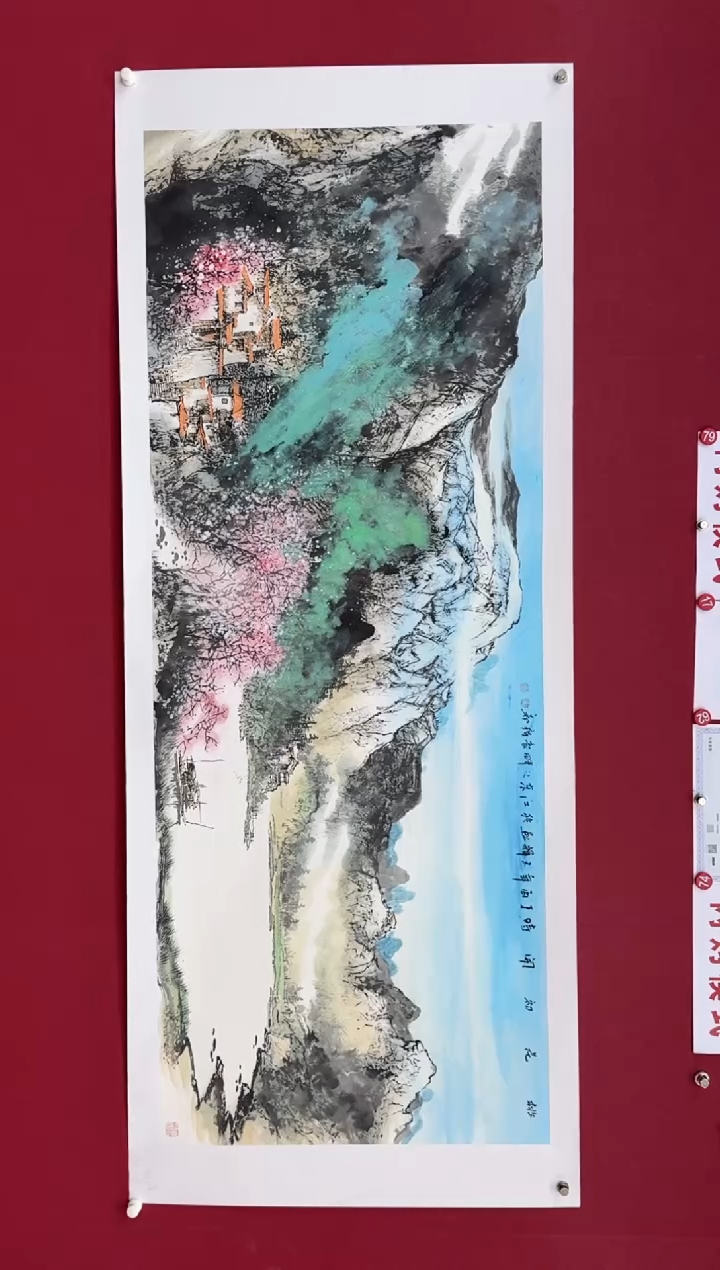 【闪购商品】国画国画绘画山水花鸟