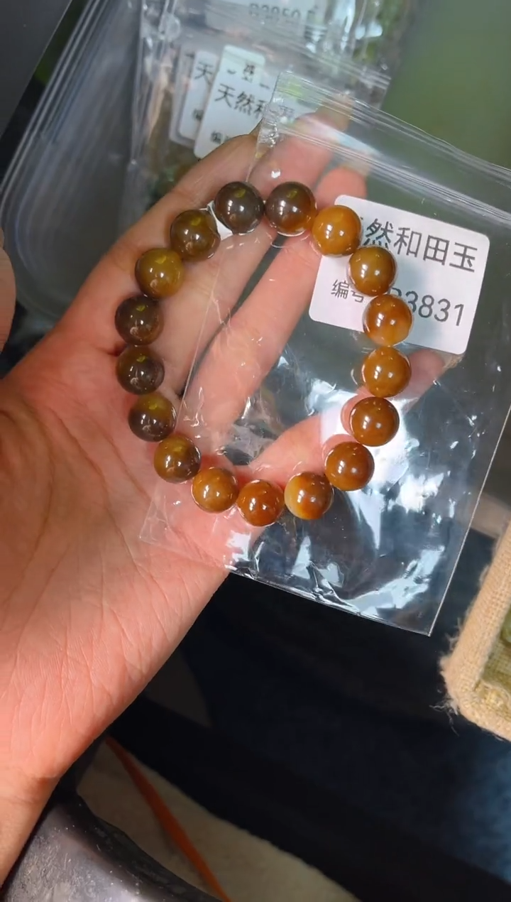 未镶嵌和田玉挂件1