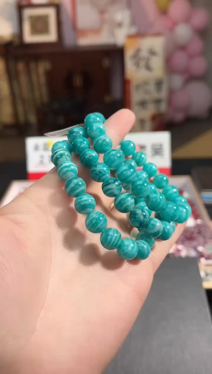 【闪购商品】天河石手链未镶嵌30多样性发其一/10+