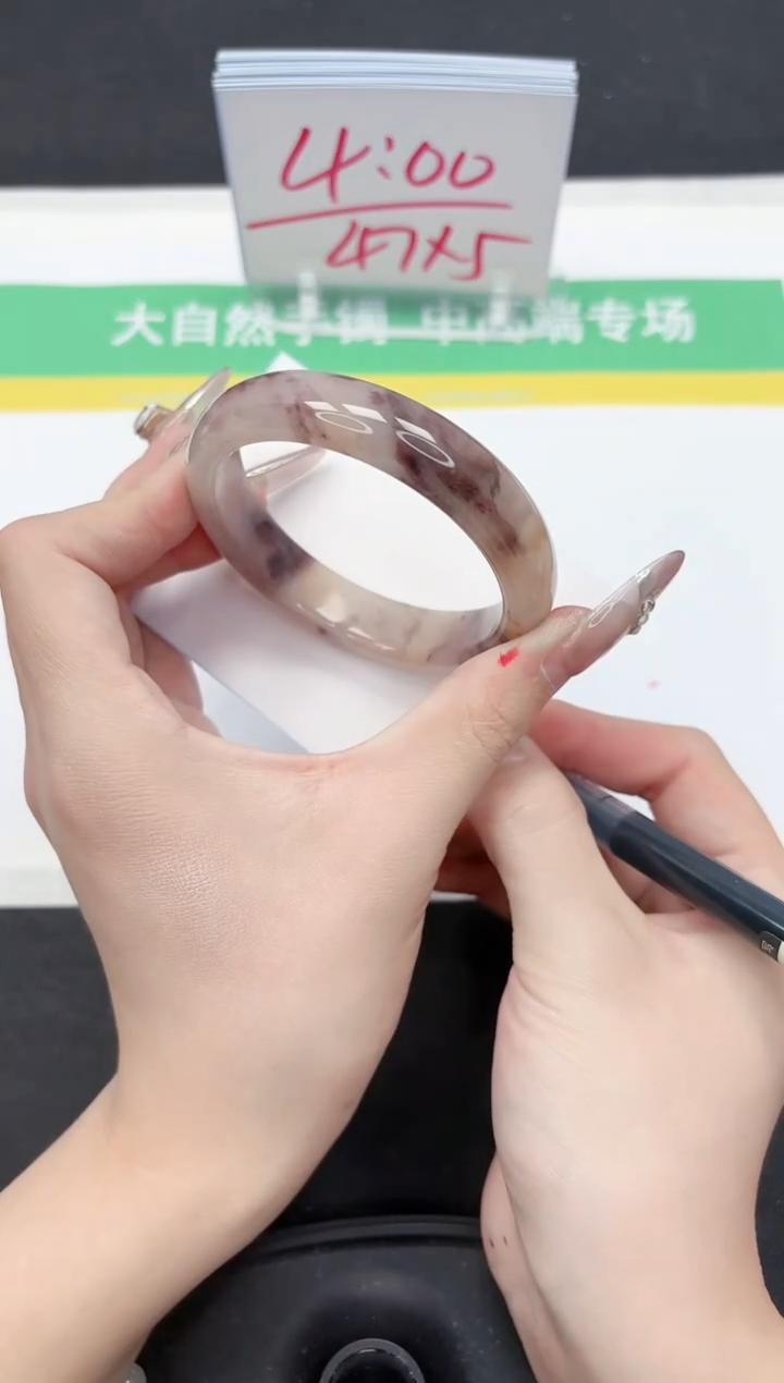 【闪购商品】石英质玉手镯未镶嵌334-56.6