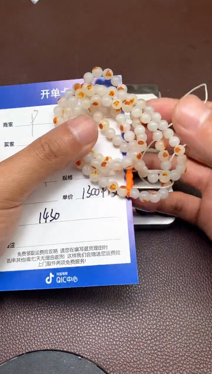 【闪购商品】和田玉p2.17拍一发一多样性发货未镶嵌28