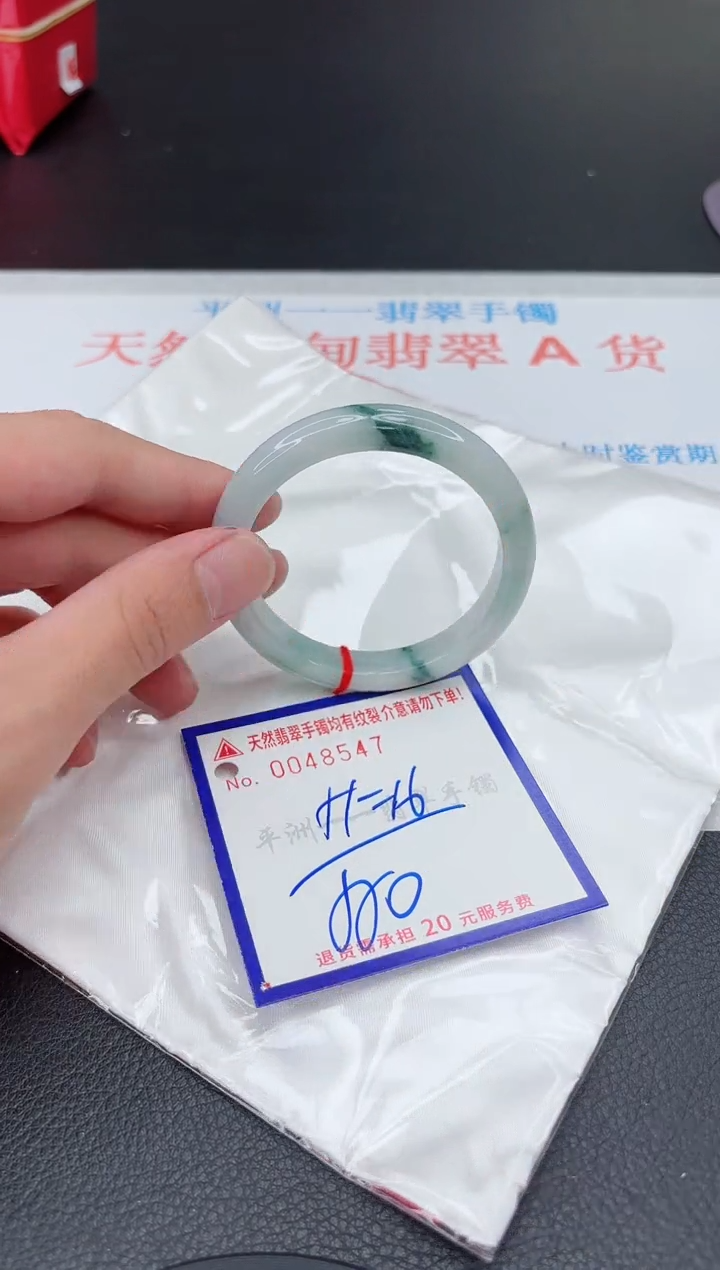 翡翠手镯未镶嵌111111111111111