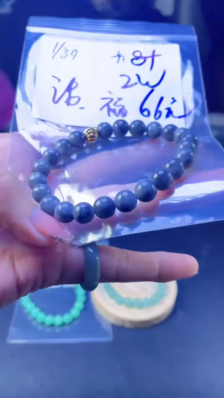 【闪购商品】定制翡翠未镶嵌珠串