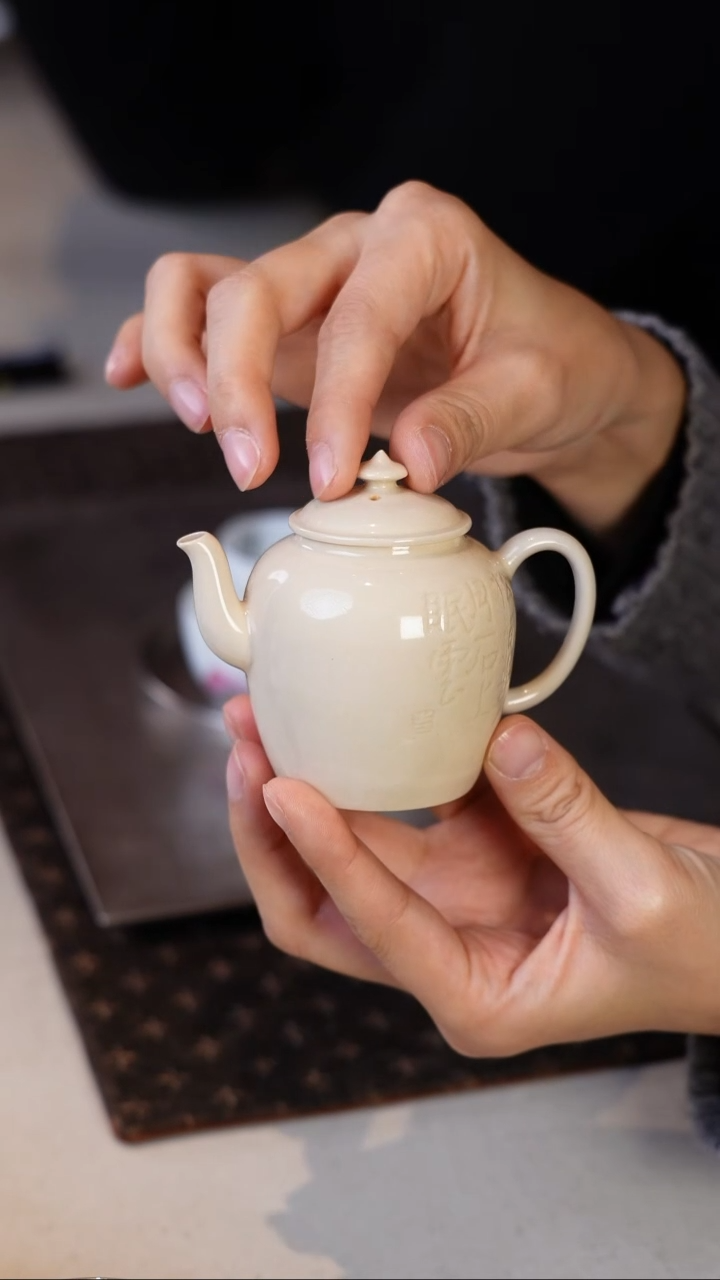 云由山房甄选茶器及周边