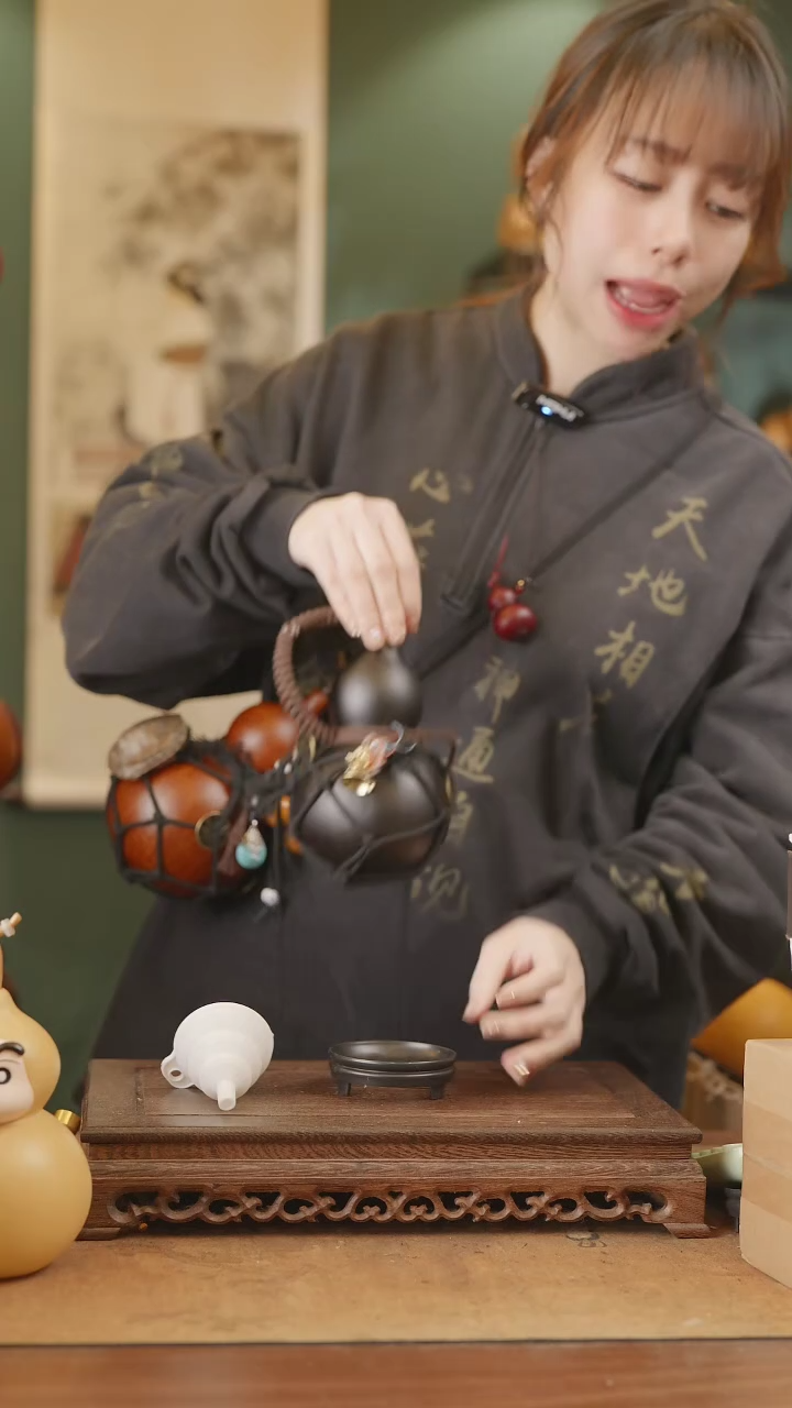 【闪购商品】192号精品天然大漆工艺防渗内胆酒葫芦~