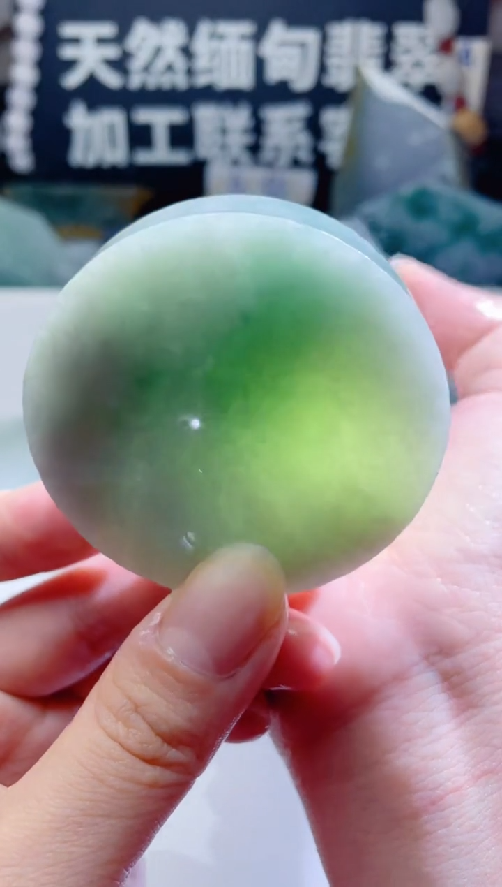 颈饰未镶嵌翡翠1410